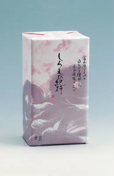 しろえび紀行-1