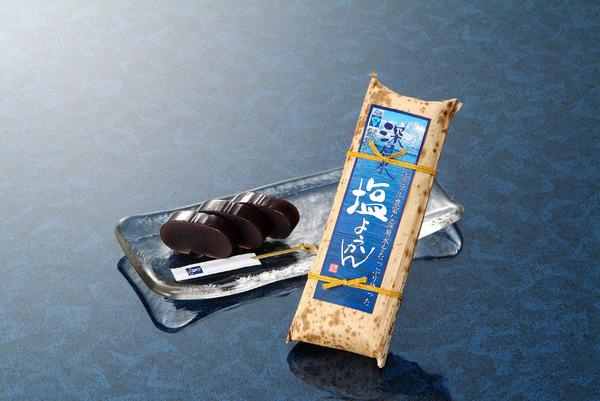 深層水入りようかん-1