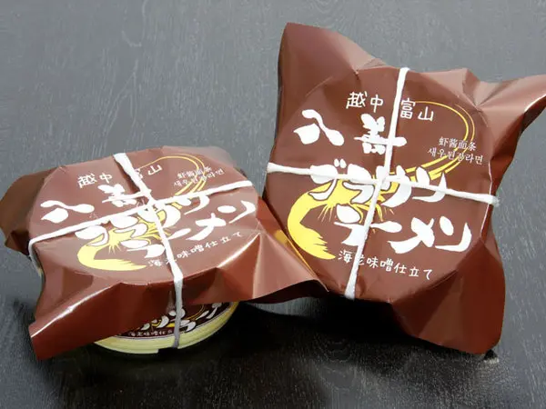 富山の新しいおみやげ！