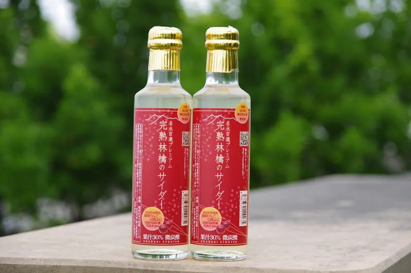 大切な方へのおみやげに