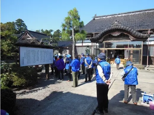 福王寺