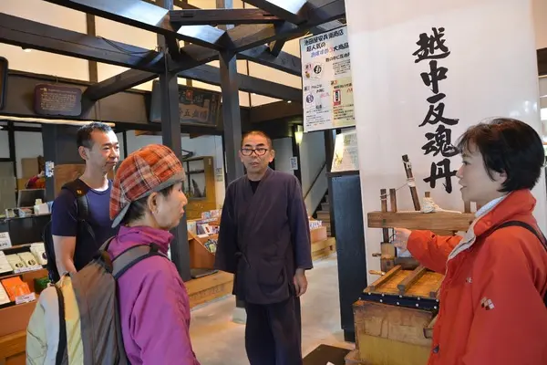 榊?原　留美子-2