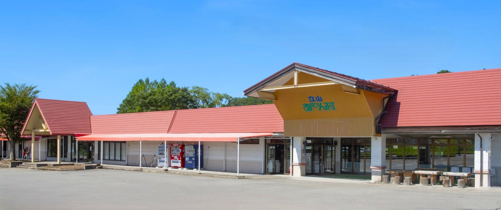 立山あるぺん村-2