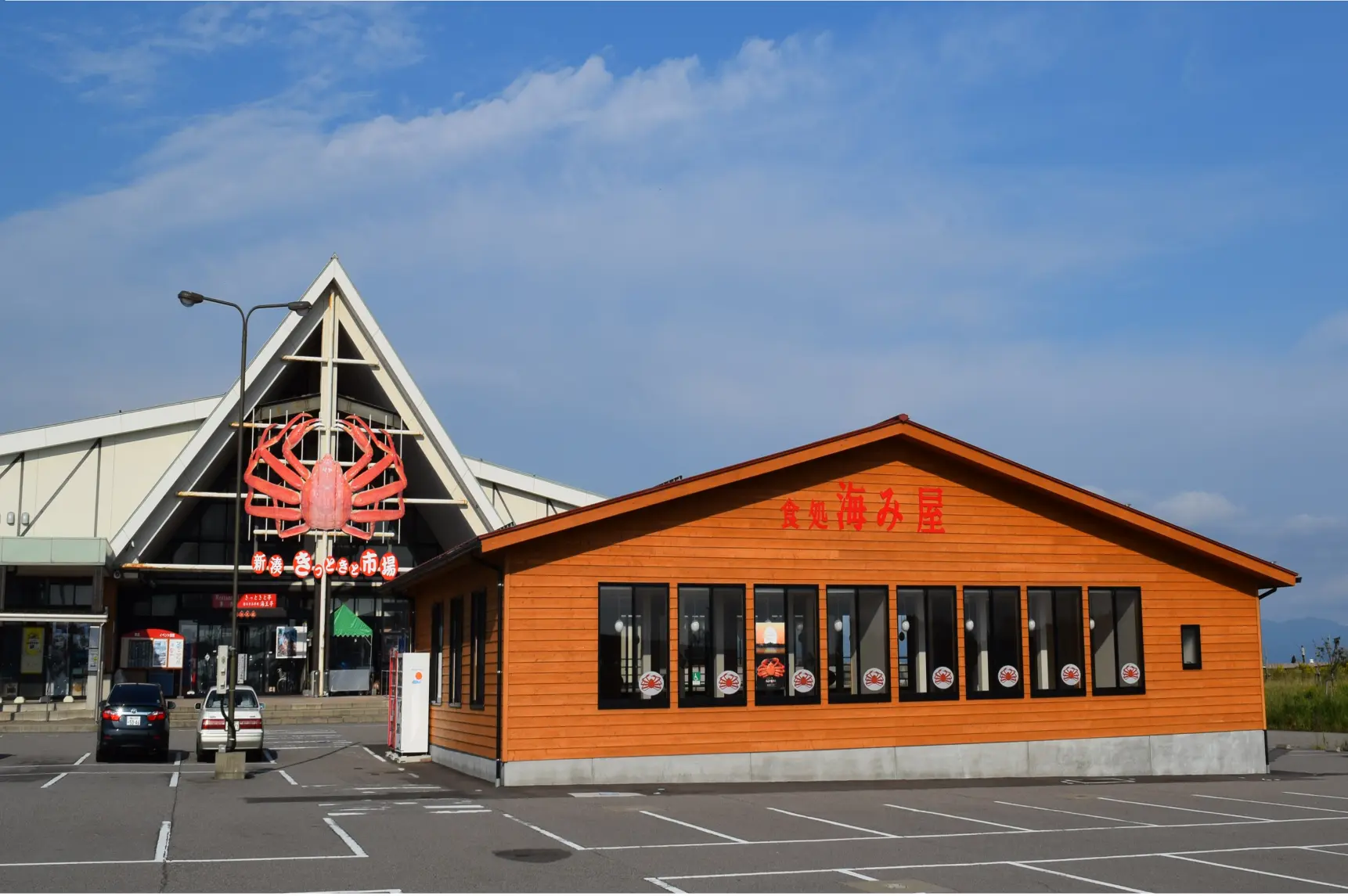 Shinminato Kitokito Market-7