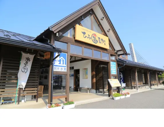ตลาดชินมินาโตะคิตโตะคิโต (Shinmanato kittokito Market)（สารแขวนลอย）-3