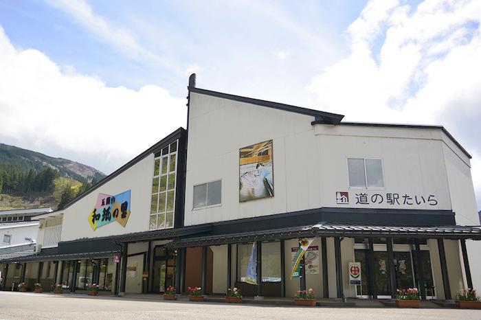 五箇山和紙まつり-1