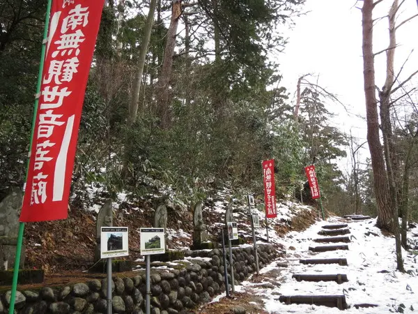 野澤　和子-3