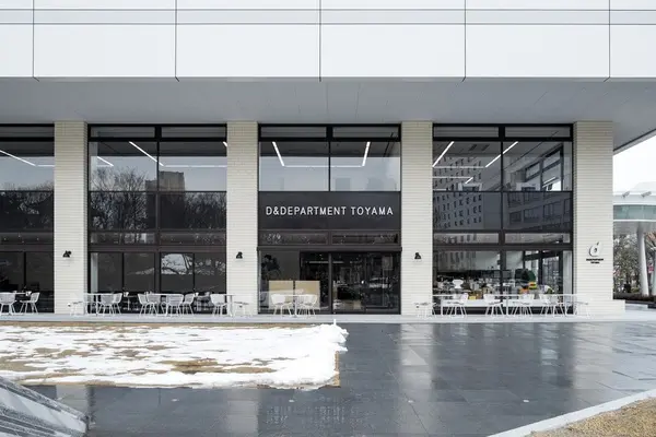 D&DEPARTMENT TOYAMA-1