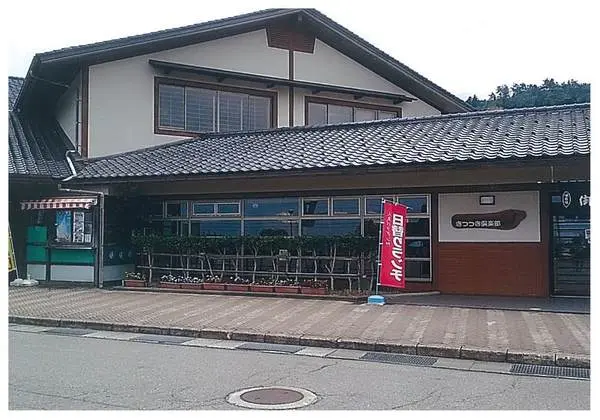 きつつき倶楽部-1