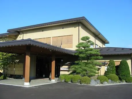 大正５年創業　となみの老舗料理店