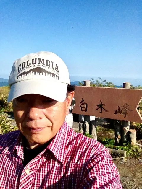 奥田　初雄-1