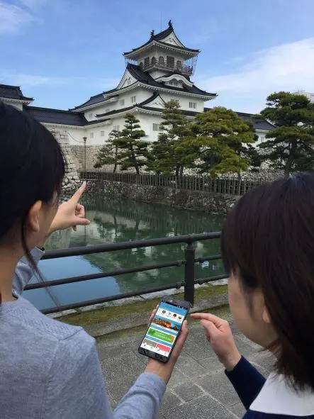 富山県観光アプリ「Discover TOYAMA」※令和６年３月31にサービス終了-1
