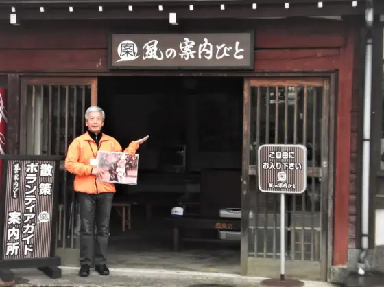 寺井　實-0