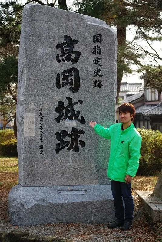 福岡　経-1