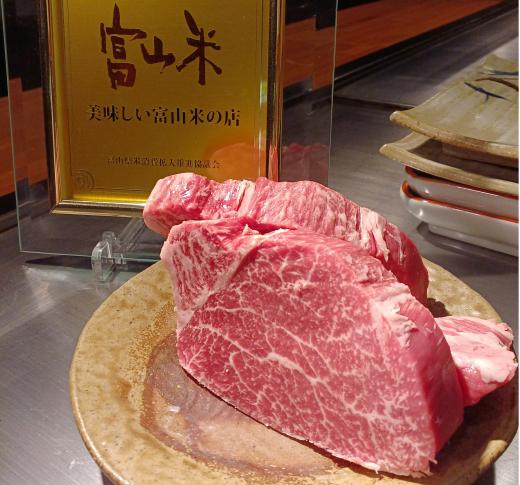 ステーキハウス　プロムナードもみじ-4