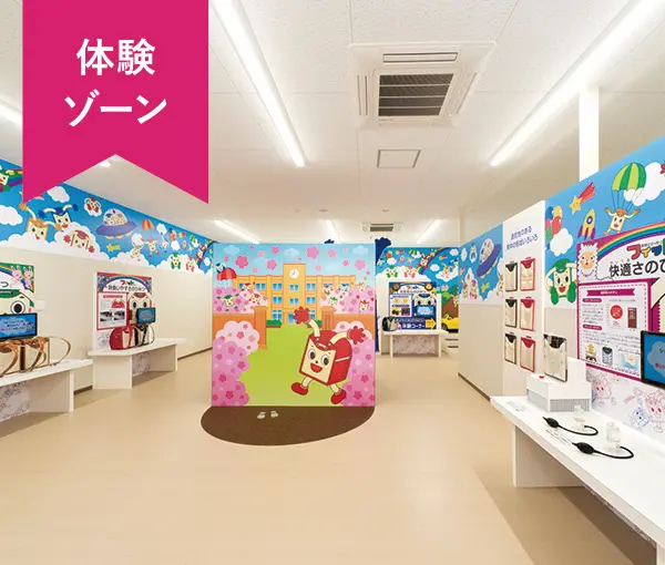 ハシモト／フィットちゃんランドセル工場-2