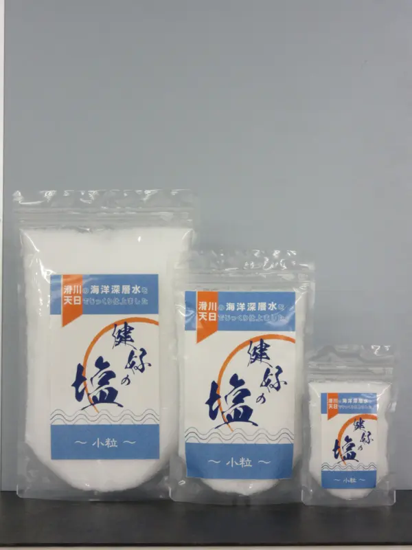 健好の塩-1