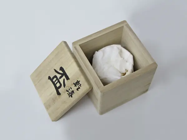 乾漆盃　内金箔-3