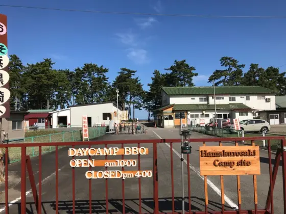 浜黒崎キャンプ場-0