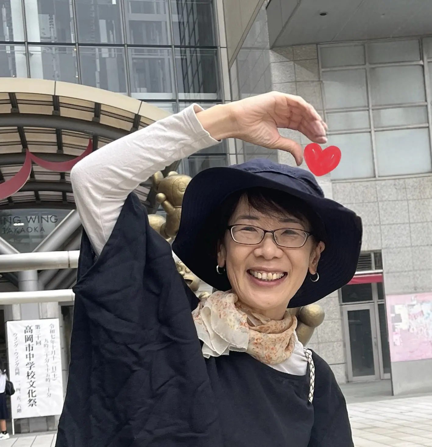 高岡LOVE