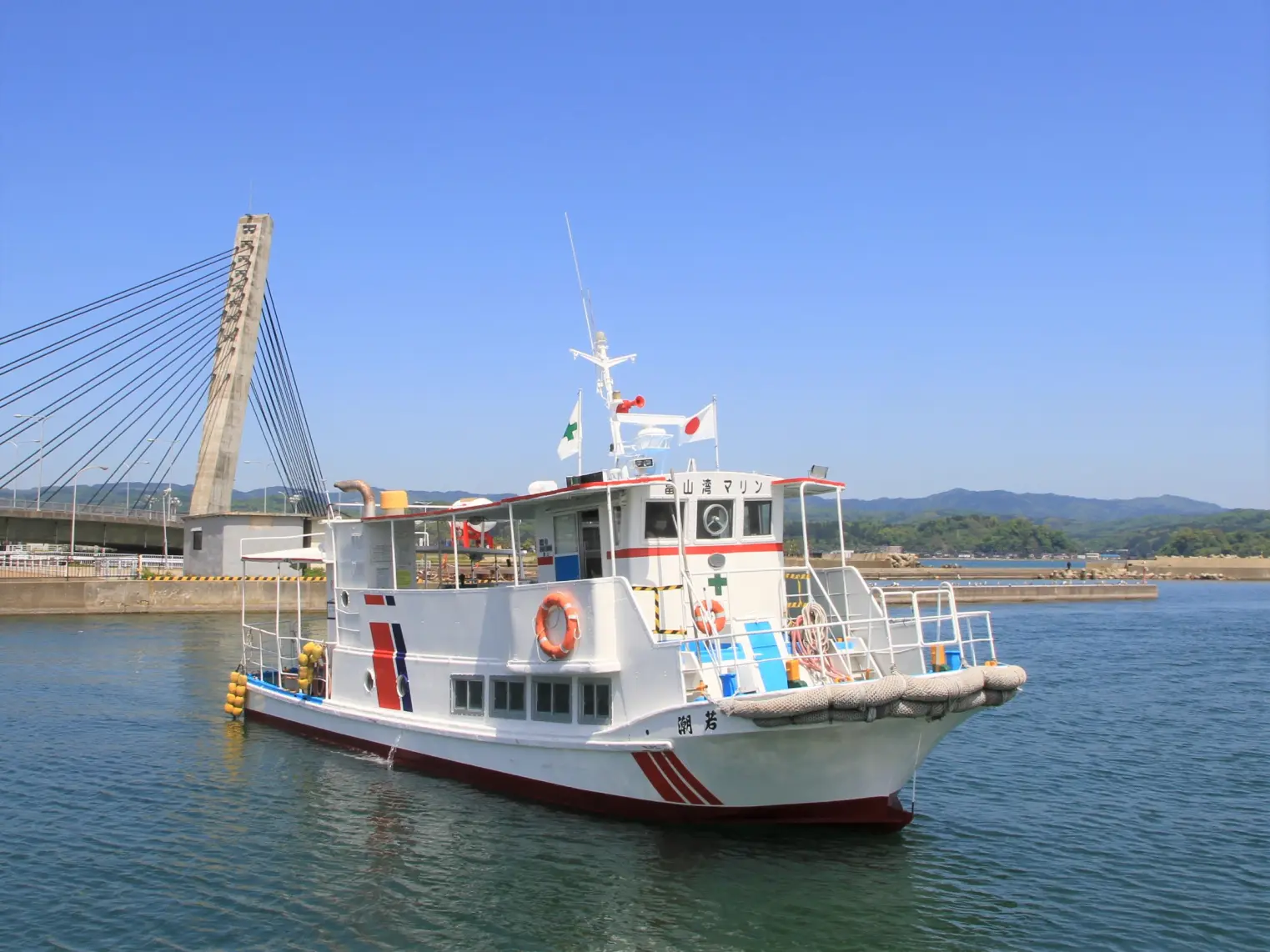 氷見沖クルージング