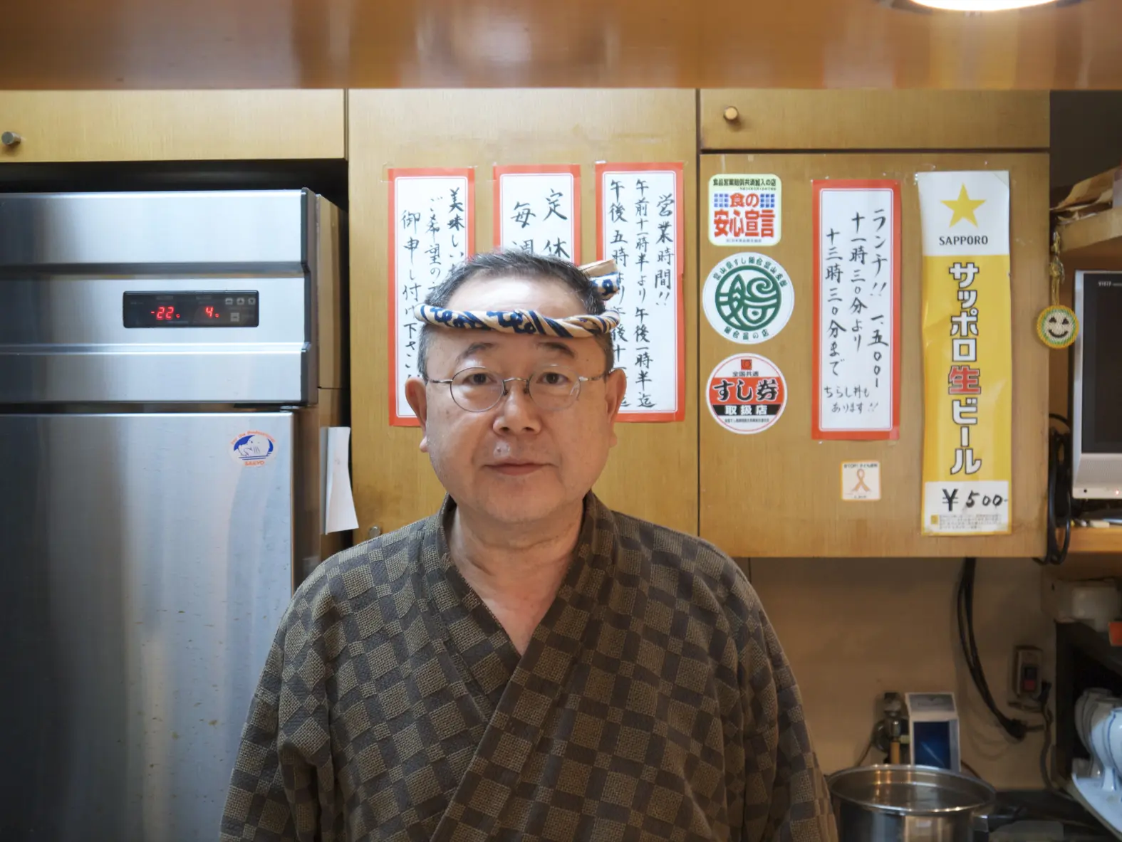 城寿司-1