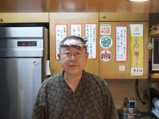 城寿司-1