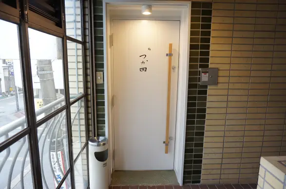 【閉店】鮨つか田-3