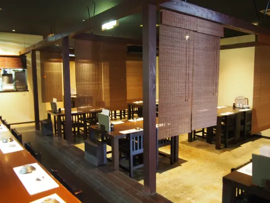 寿司居酒屋 こざる-2