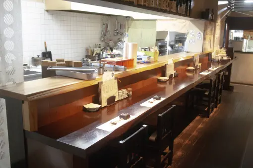 寿司居酒屋 こざる-4
