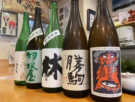 Sushimasa-5