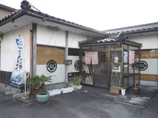 【閉店】明香井-3