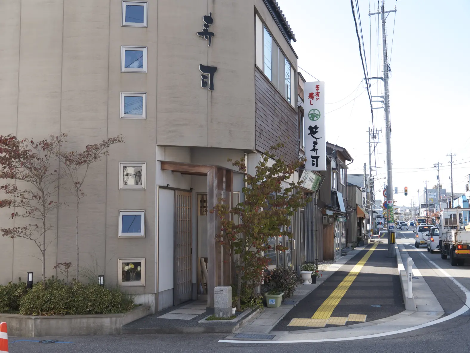 Sasazushi-3