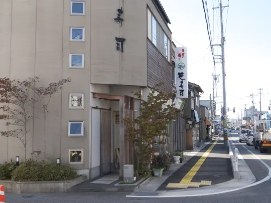 Sasazushi-3