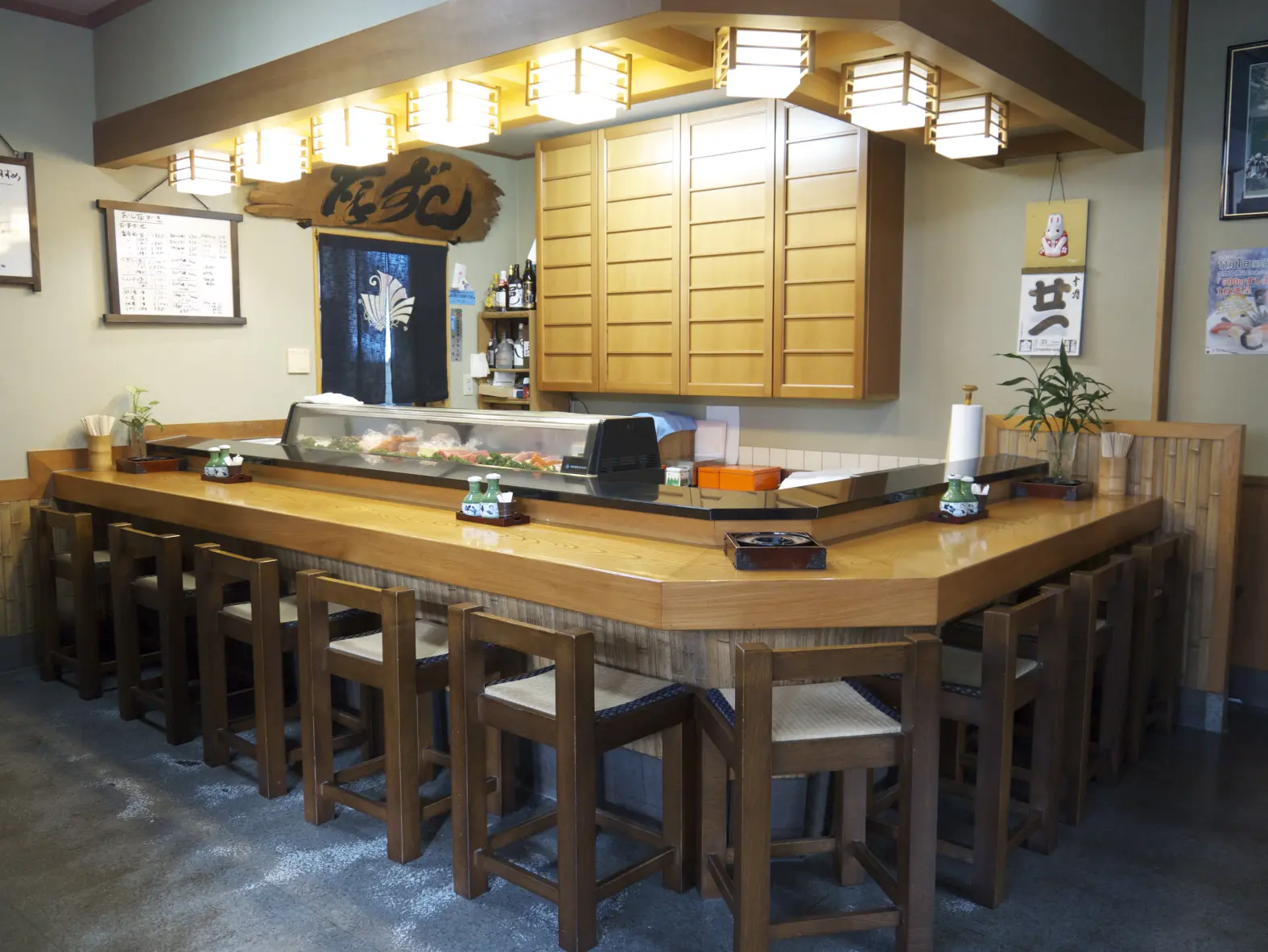 Ko Sushi-1