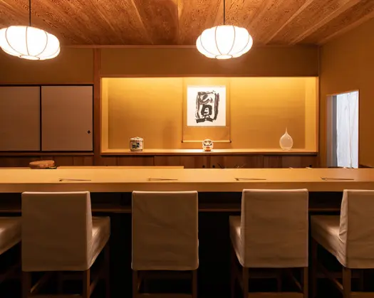 Japanese Restaurant GEJO(ゲジョウ)-2