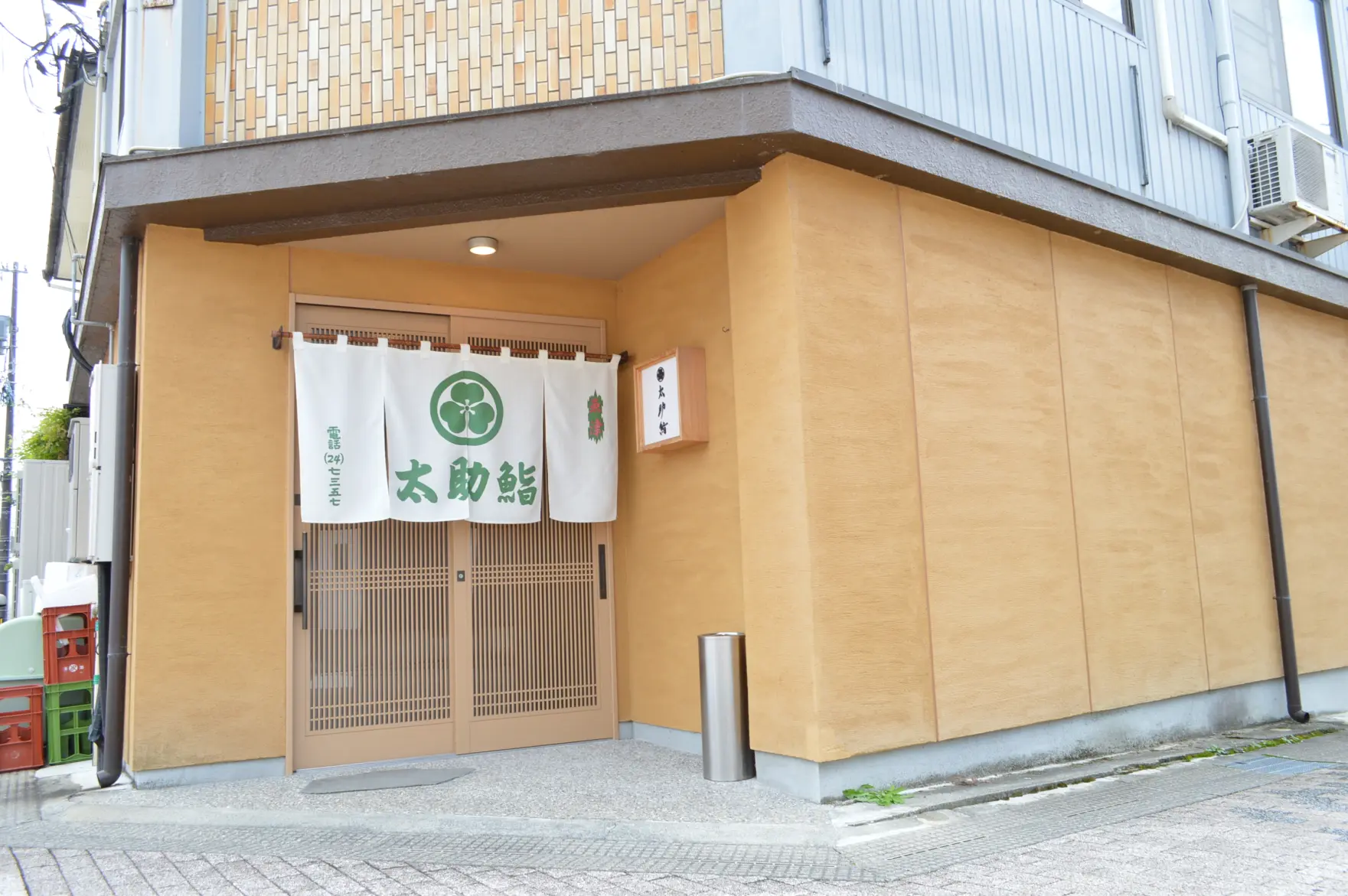 太助鮨-2