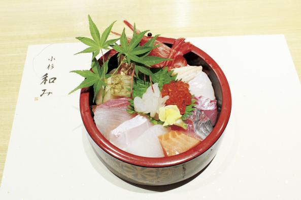 寿し・魚料理 小杉 和み-1