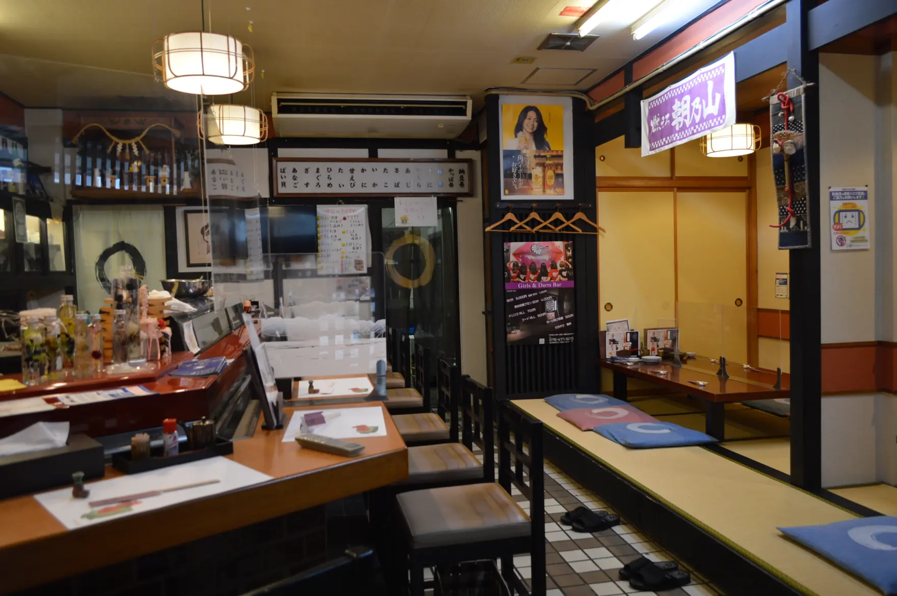 寿し居酒屋　隆陣-1