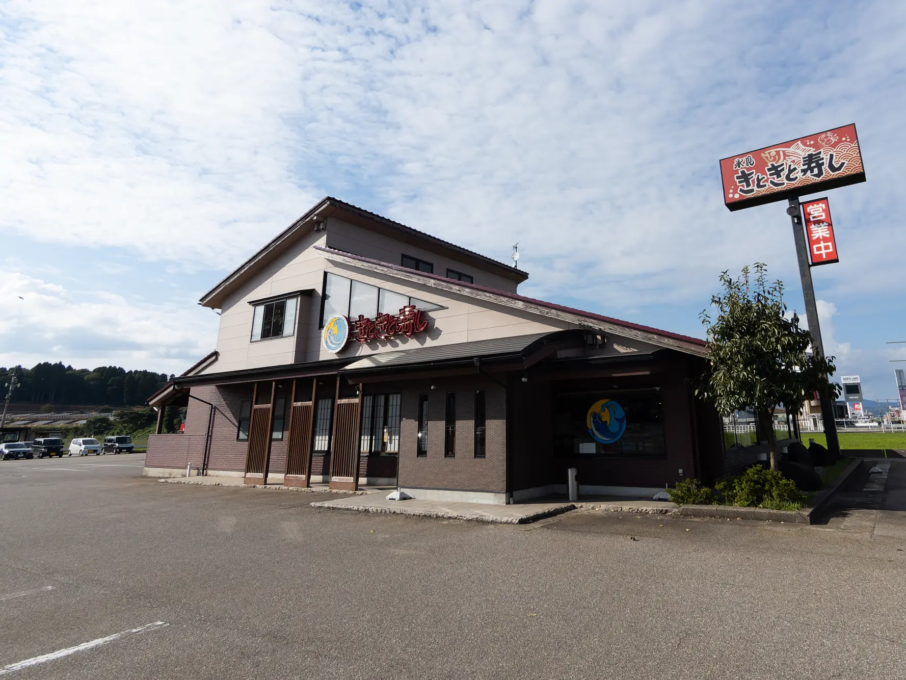 きときと寿司氷見本店-3