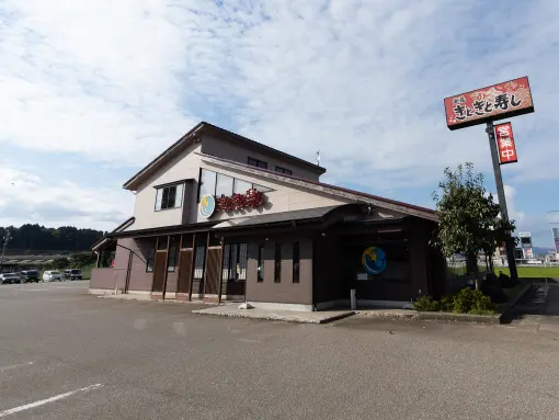 きときと寿司氷見本店-3
