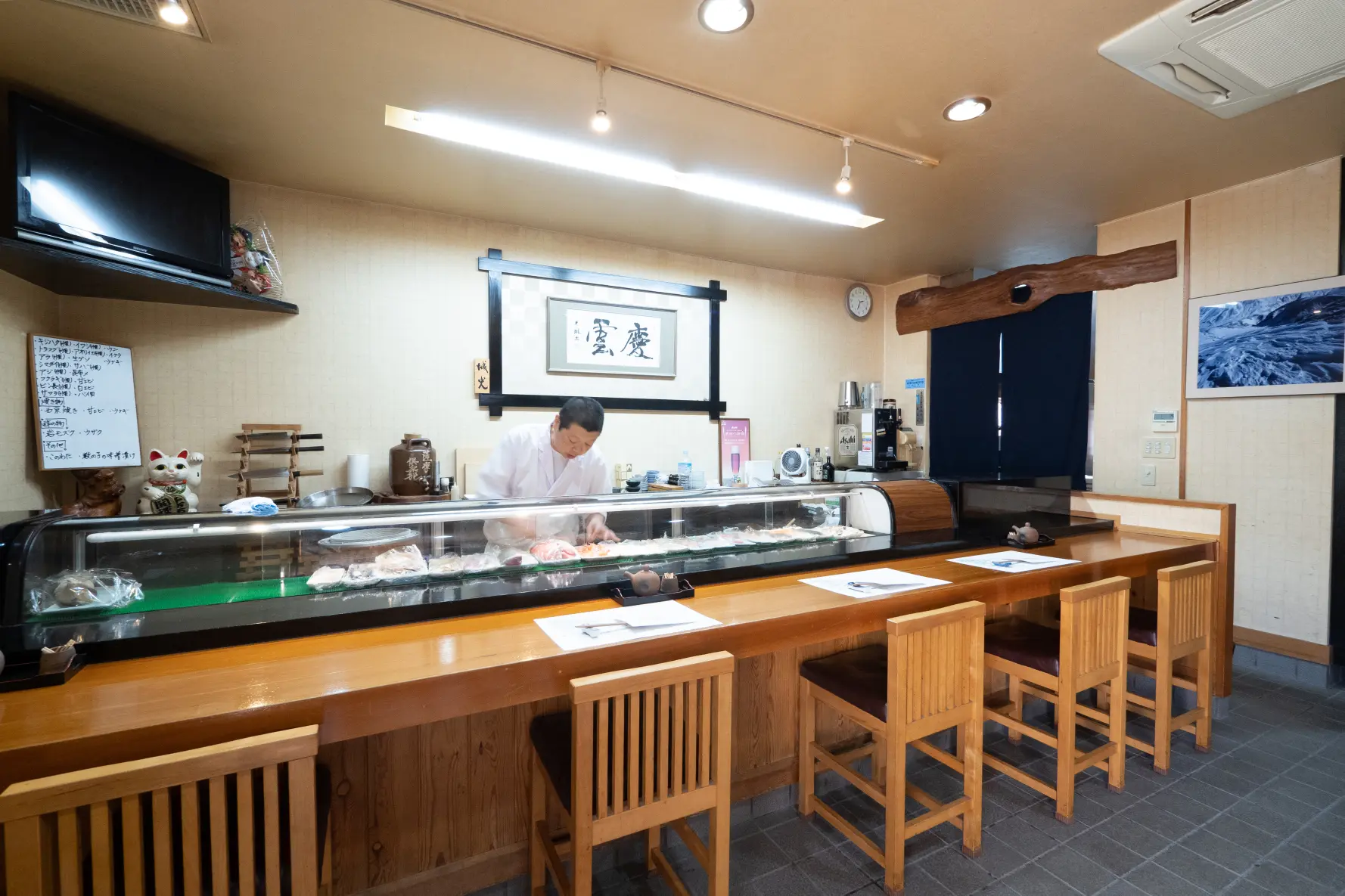 すし屋の城光-1
