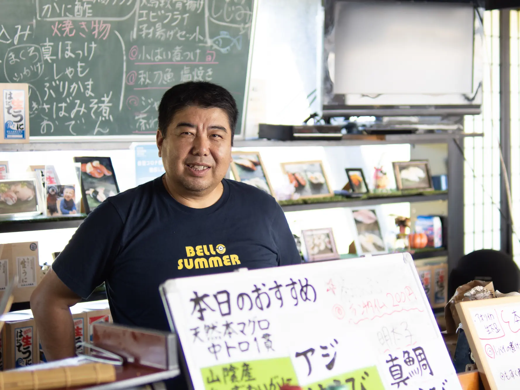 江戸寿しPlus 小矢部店-2