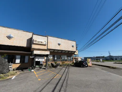 江戸寿しPlus 小矢部店-3