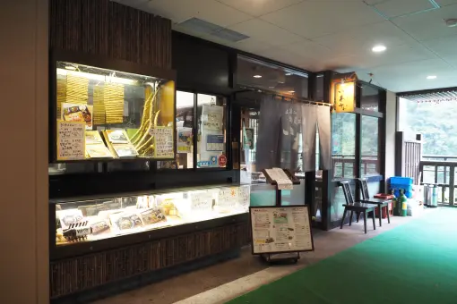 五箇山旬菜工房　いわな-3