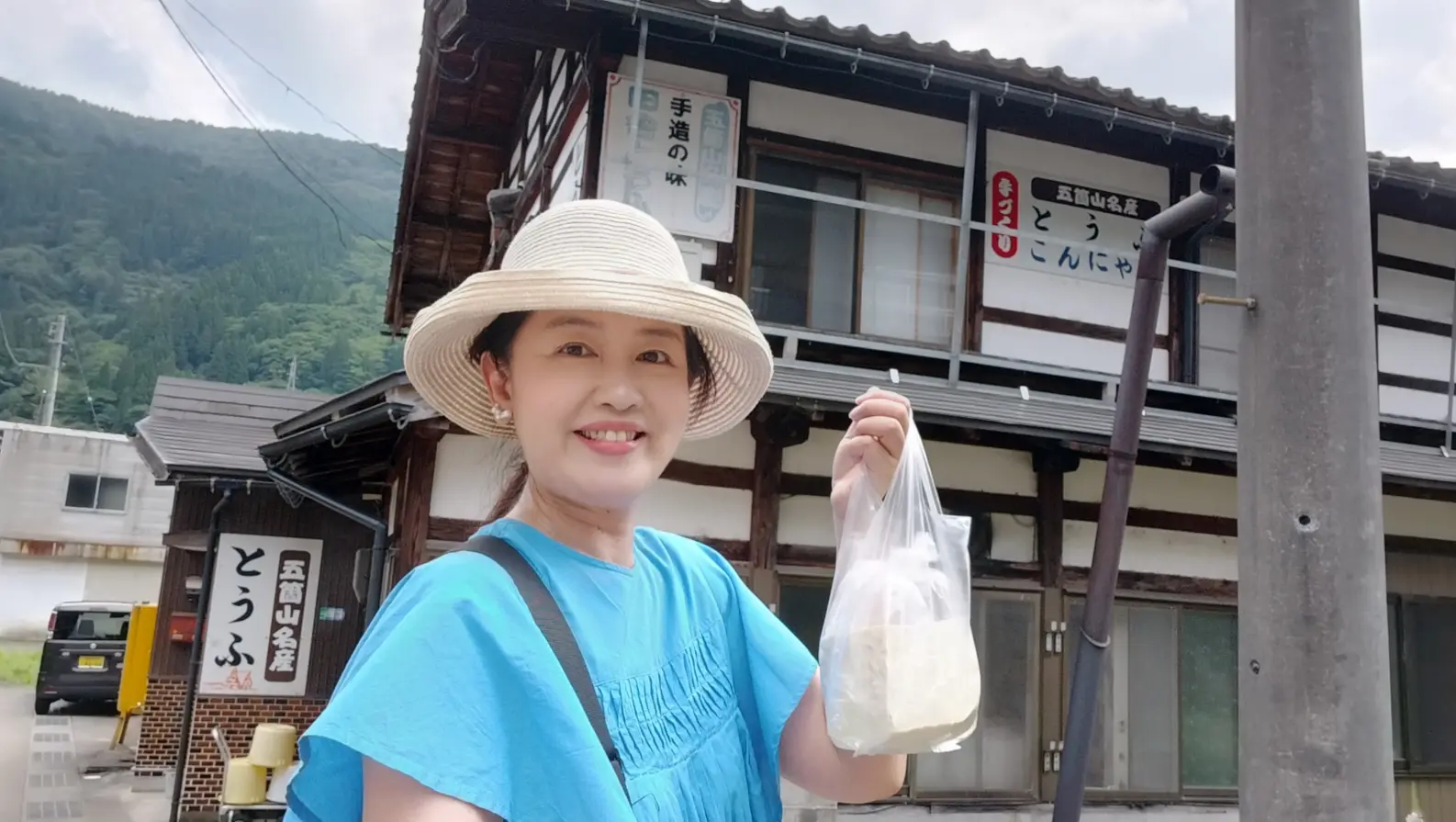 米村　美樹子-2