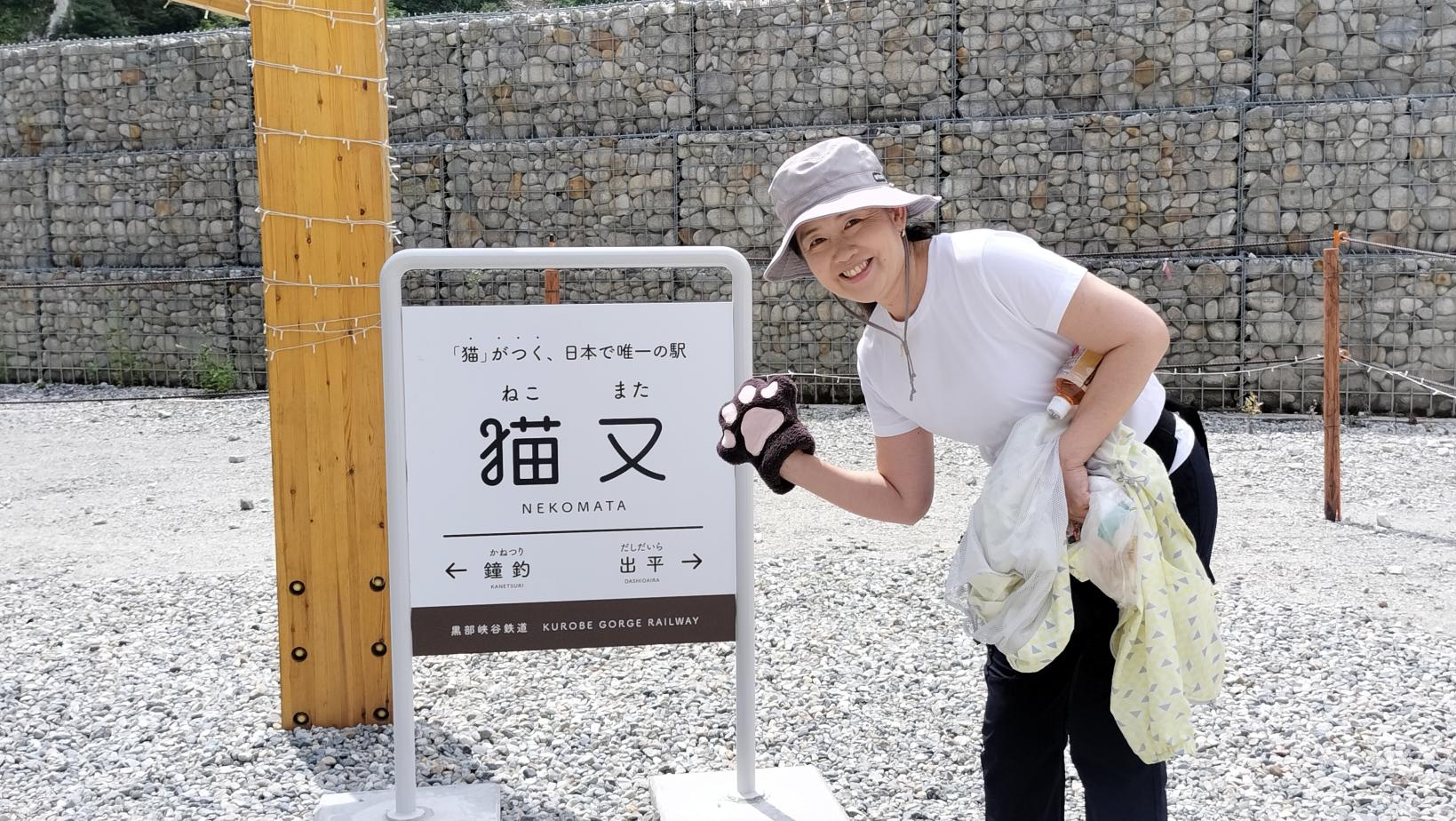 米村　美樹子-3