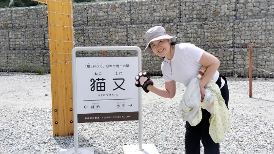 米村　美樹子-3