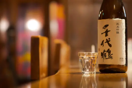 酒場 音次郎-3