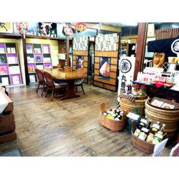 丸善醤油株式会社-1